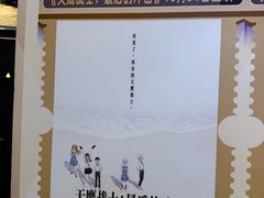 -武商摩尔影城(国广IMAX激光店)