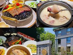 -庐灶江南·江南菜·四合院Bistro(东直门雍和宫·原华侨宾馆店)