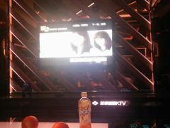 -蓝尊量贩(黄河路店)