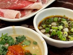 -阿莲麻辣火锅