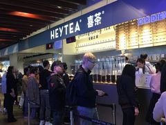 -喜茶(上海正大广场店)