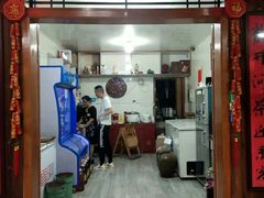 门面-国生茶庄·地道农家菜团建活动
