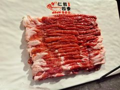 -仁和四季涮肉馆(天坛南门店)