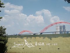 室外的風景-喜洲吧·江畔老船厂·庭院餐厅(喜临院店)