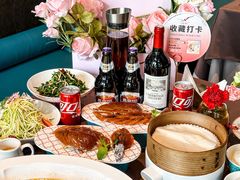 -万蔚·烤鸭