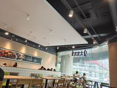 -大米先生(成都青龙街店)