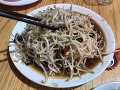 -三中高皇羊肉馆