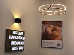 -爸爸糖吐司面包(兰州中心店)