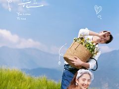 -爱我旅拍婚纱摄影(大理店)