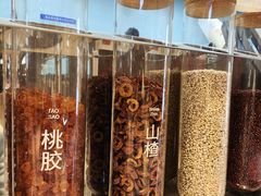 -炖物24章·顺时轻养茶(黄龙店)