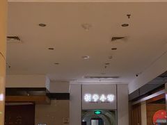 -桐爷小馆(广渠门店)