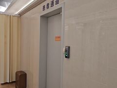 -上海仁爱医院