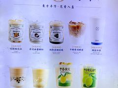 -雾鲜(KKMALL店)