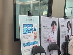 -牙博士口腔品牌连锁(昆山城区店)
