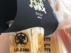-LELECHA乐乐茶(上海五角场万达广场店)