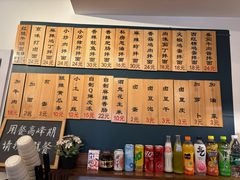 -醉牛腩·面小馆