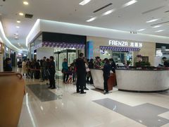 -闽龙广场