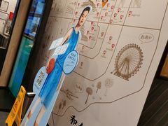 -和合谷(北京市王府井百货大楼店)