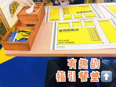 -苍井外带寿司(宏发美域店)