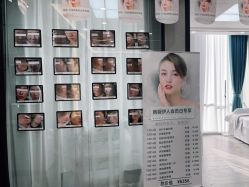 -元熙兰积皮肤管理