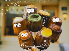 -发酵食堂(屏风街店)