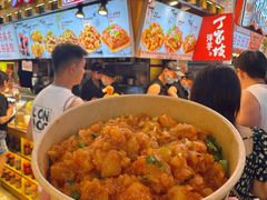 -周小亮丁家坡洋芋(全国总店)