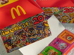 -麦当劳(易达店)