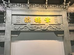 -景德镇中国陶瓷博物馆