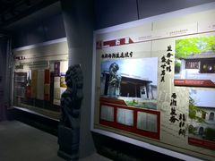 -东关历史文化旅游区-东门遗址