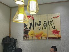 -马家水煮鱼(富民街店)