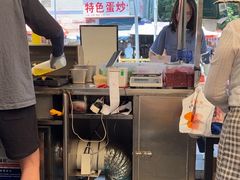 -东北熏肉大饼(后湖店)