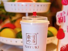 -奈雪的茶(东原悦荟店)