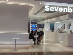 大堂-Sevenbus一家奶茶店(昆明大悦城店)
