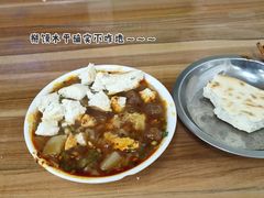 -老字号贾家肉丸糊辣汤(光明巷店)