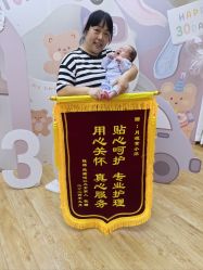 -悦熙母婴月子会所(北京路店)