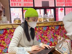 -山妹子铁锅炖