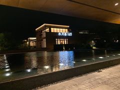 -水月周庄铂尔曼酒店-水月荟中餐厅