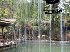 -天怡·鱼工厂(梅溪湖店)