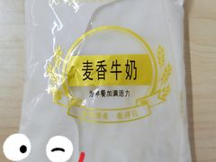 -天津海河华北乳品有限公司