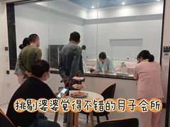 -优护佳月嫂育儿嫂中心(静安店)