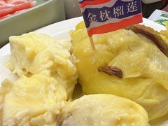 -四囍码头海鲜烧烤自助火锅(外滩南京东路悦荟广场店)