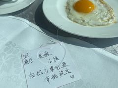 -南京金陵饭店