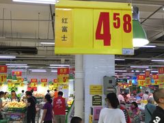 -物美大卖场(玉蜓桥店)