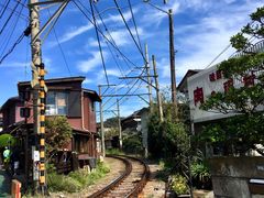 -鎌倉茶々(本店)
