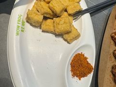 -蛙喔牛蛙(仙林万达茂店)