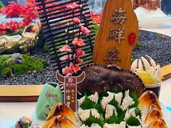 -德天雪花肥牛海鲜火锅(南苑东路店)