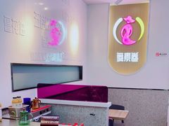 -舞素卷菜煎饼.糁汤(宽厚里店)