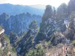 -老君山风景名胜区