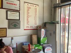 -北舞渡丁国华胡辣汤