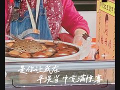-阿婆五香蛋(水游城店)
